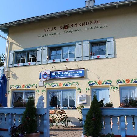 Готель Haus Sonnenberg Санкт-Освальд Екстер'єр фото